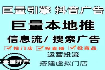 行业领先企业的sem账户竞价运营策略